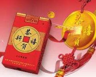 沂蒙山高端香烟有哪些-沂蒙山香烟是哪里产的|低价香烟网