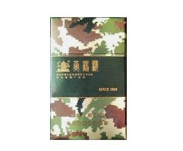 香烟批发一手货源总仓(香烟一手货源批发市场)-低价香烟网