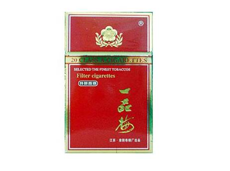 免税皖烟香烟厂家【皖烟推荐】
