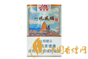 广西香烟批发全网最低价(广西烟草批发价格)