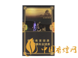 5到10元金香港香烟批发【香港买烟价格】