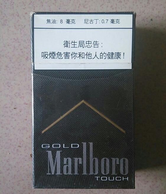 三亚高端香烟推荐，品味生活，警惕吸烟危害，关注健康