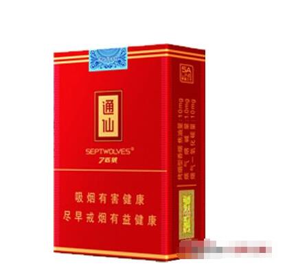5元玉溪香烟总仓