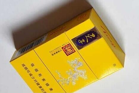 进口香烟怎样打关税单子
