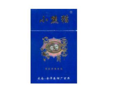 外国进口香烟图片价格表