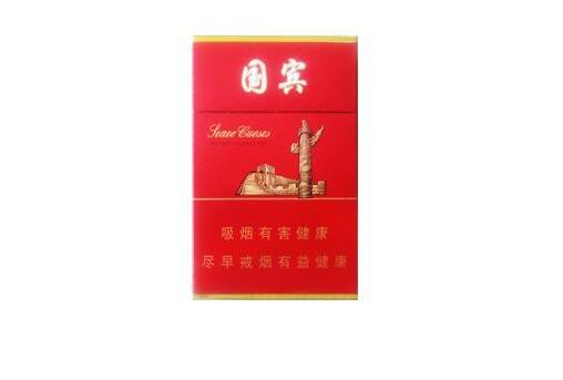 香烟批发厂(香烟批发厂家直销一手货源)