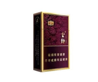5元吻香烟进货渠道