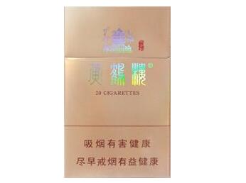3元上游香烟货源
