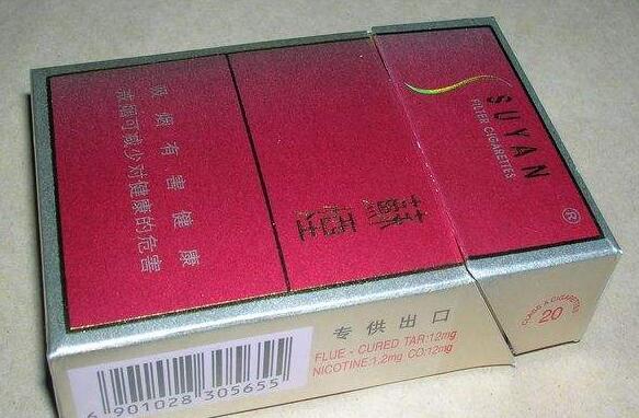 哪里免税店有外烟买