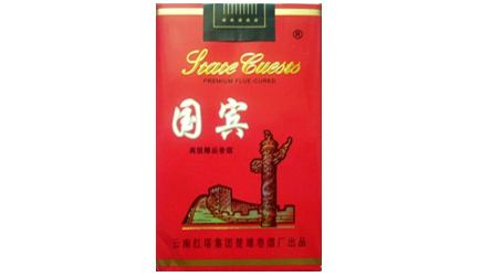 黑色三个a的外烟