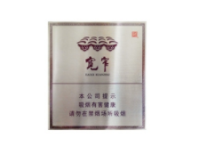 广西香烟批发微信群号