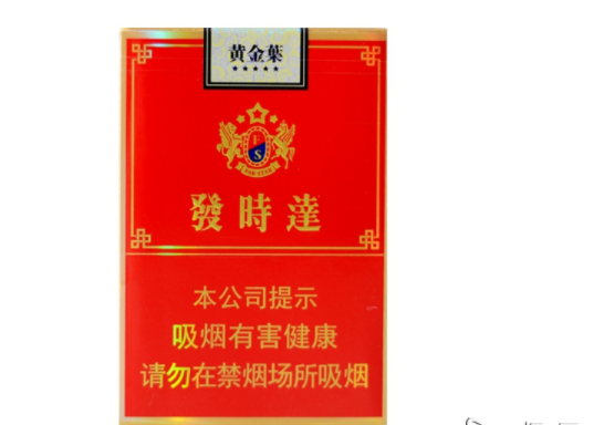 青浦进口香烟品牌排行榜