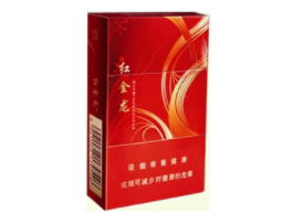 香烟爆珠神器带火机吗