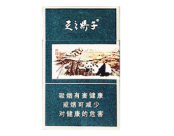 万州免税外烟