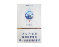便利店怎么买外烟的
