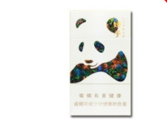 爆珠香烟黄鹤楼迷彩