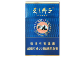 10元小熊猫香烟好抽吗