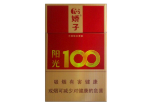 长沙有没有红梅香烟批发