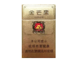 外烟图案恐怖图片大全大图