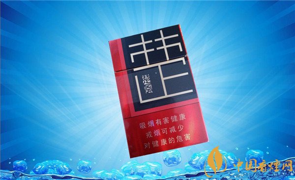 国色香烟批发