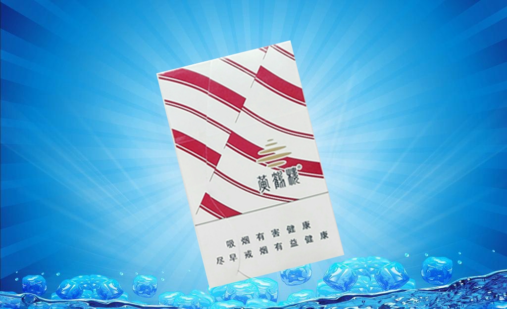 香烟怎么掐爆珠好抽点
