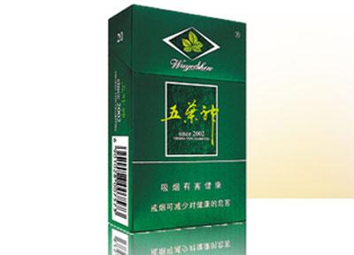 10元长沙香烟批发渠道