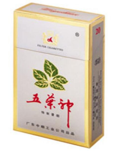 云霄香烟批发(云霄香烟批发联系方式)