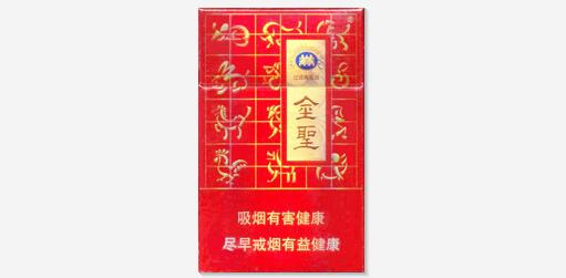 10元芒果香烟批发渠道