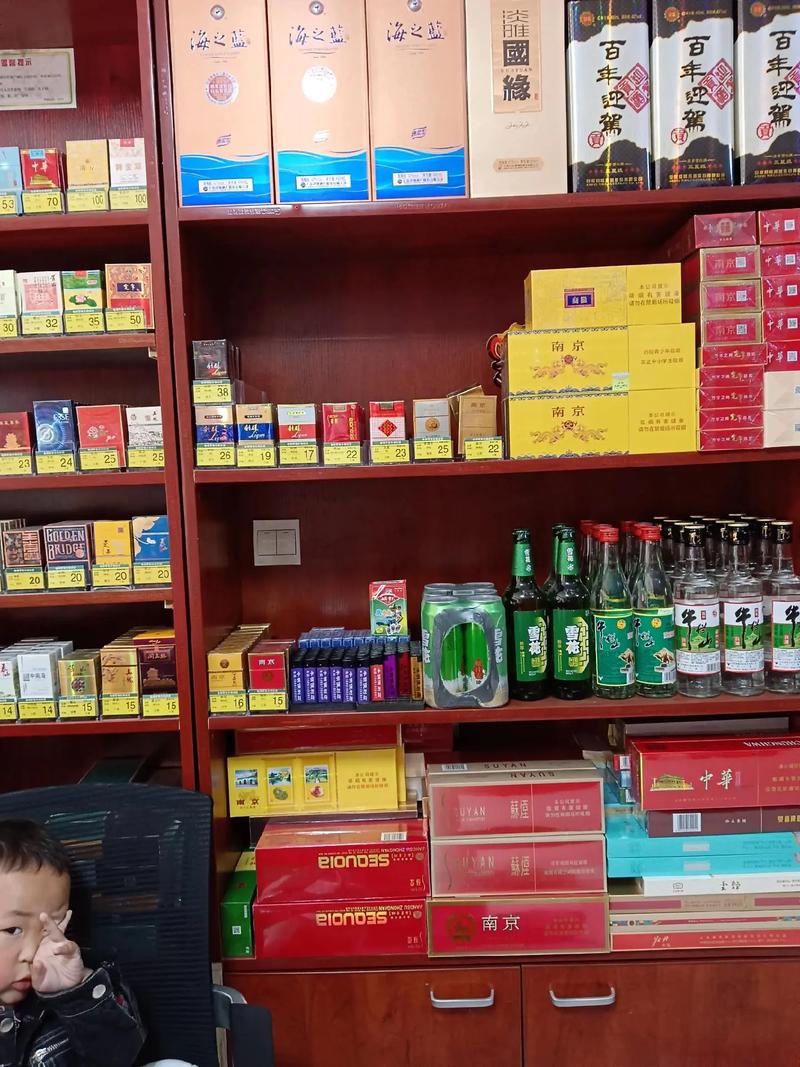溧水香烟店批发(溧水香烟店批发电话)