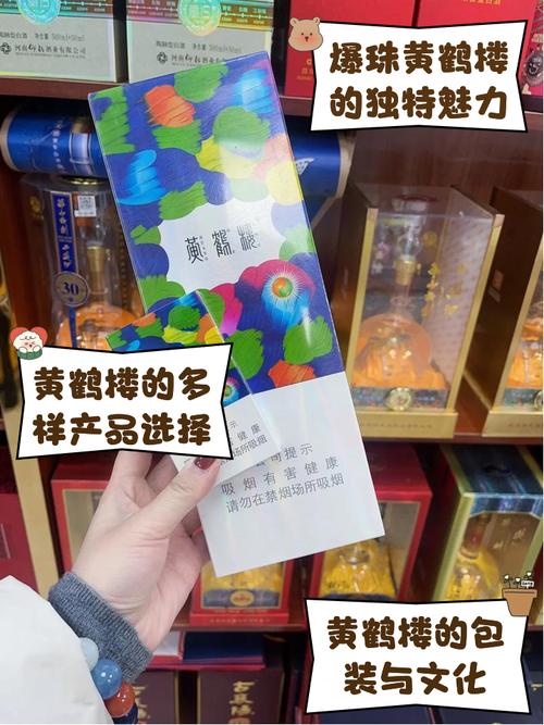 带z的香烟爆珠【带z的香烟爆珠好抽吗】